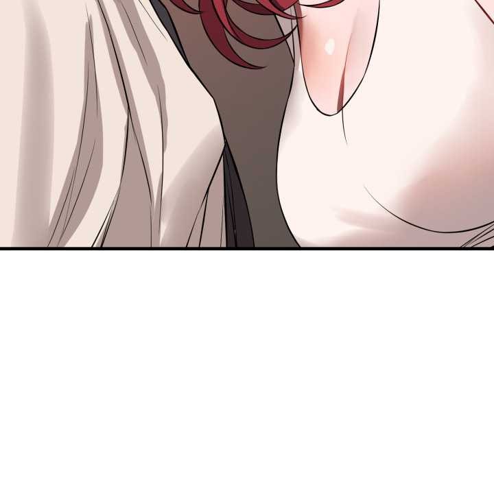 錯位的星辰第16話