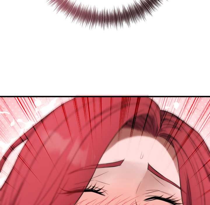 錯位的星辰第16話