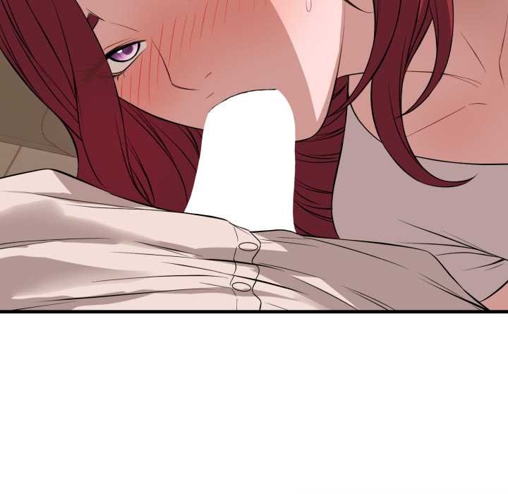 錯位的星辰第16話