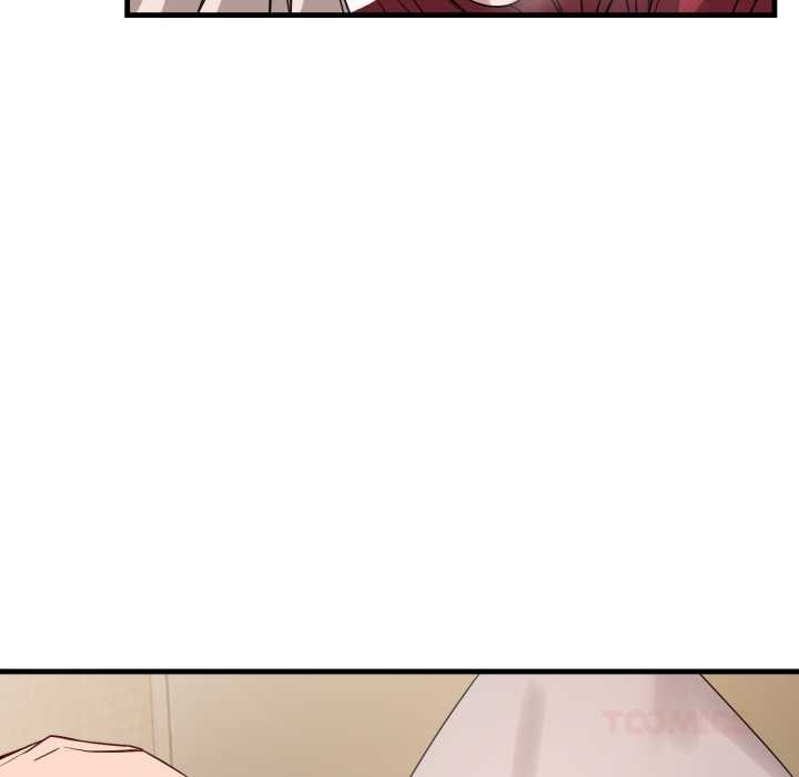 錯位的星辰第16話