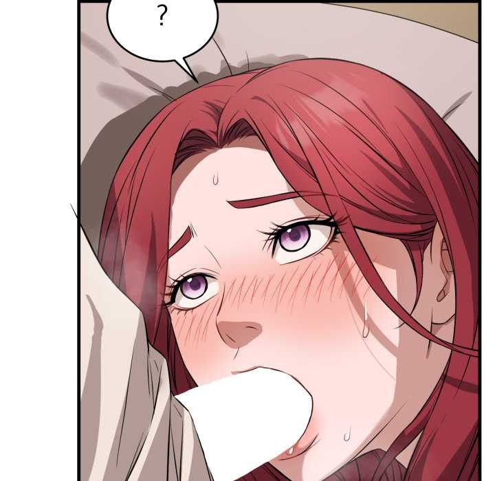 錯位的星辰第16話