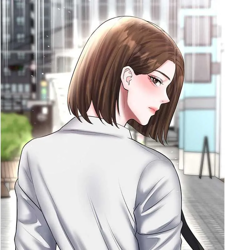 足球型男脱单指南-第34話-我好喜歡妳的緊度 - 图片 11