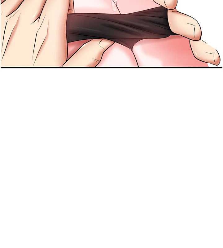 足球型男脫單指南第34話-我好喜歡妳的緊度