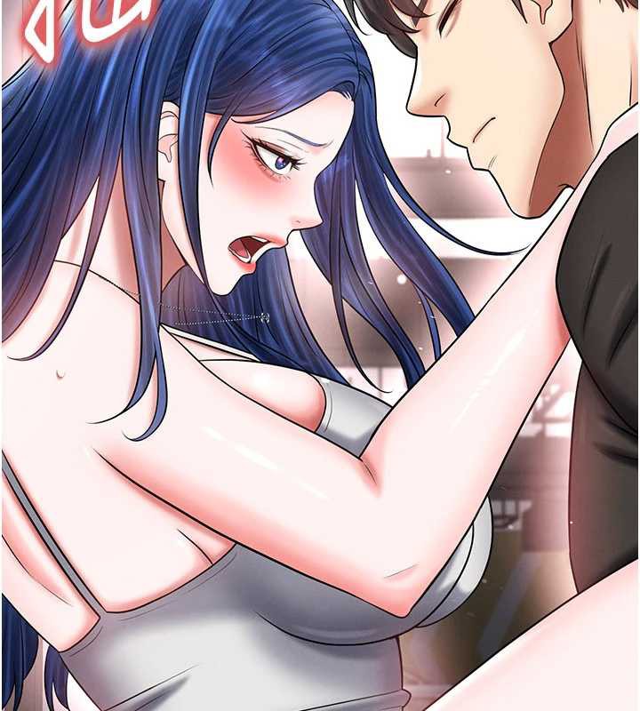 足球型男脫單指南第34話-我好喜歡妳的緊度