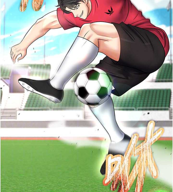 足球型男脫單指南第34話-我好喜歡妳的緊度