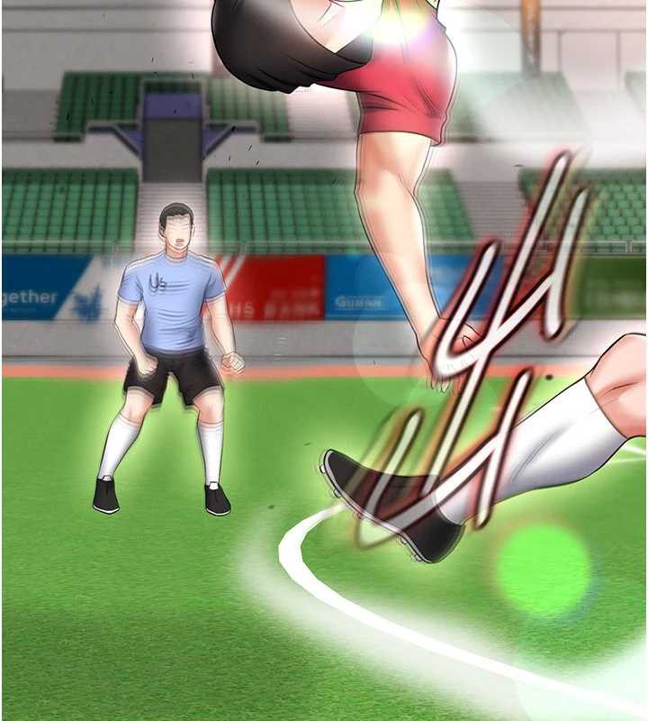 足球型男脫單指南第34話-我好喜歡妳的緊度