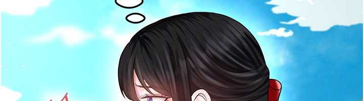 足球型男脫單指南第34話-我好喜歡妳的緊度