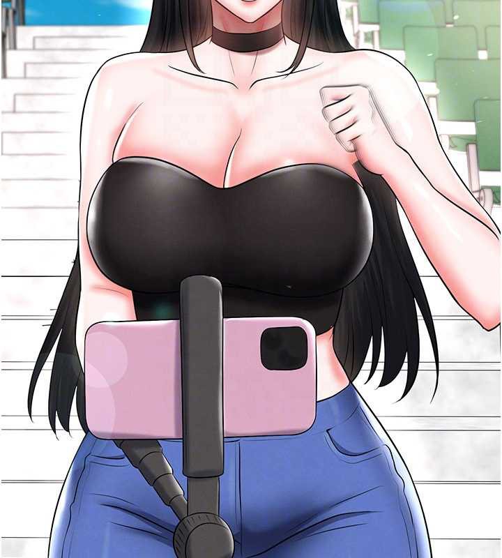 足球型男脫單指南第34話-我好喜歡妳的緊度