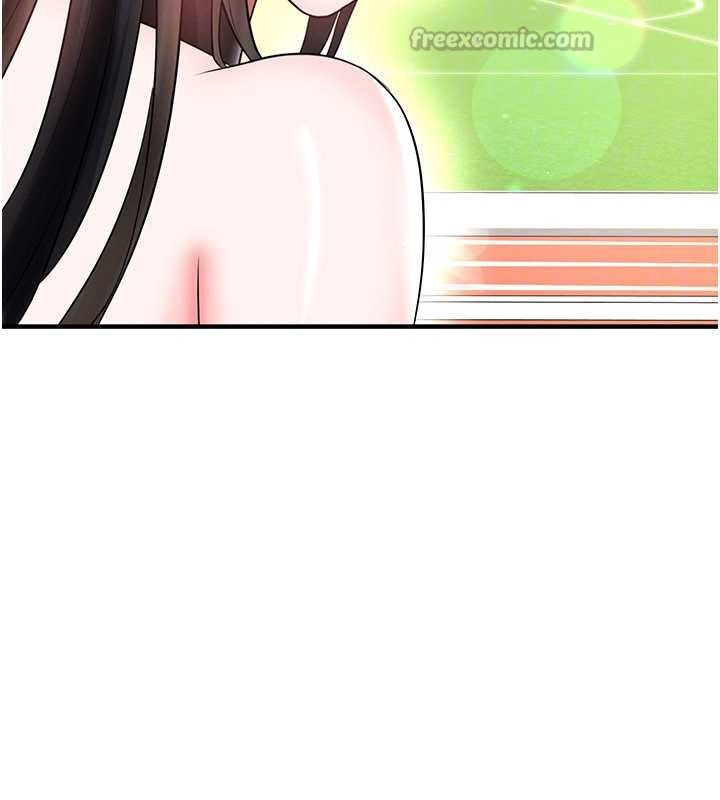 足球型男脫單指南第34話-我好喜歡妳的緊度