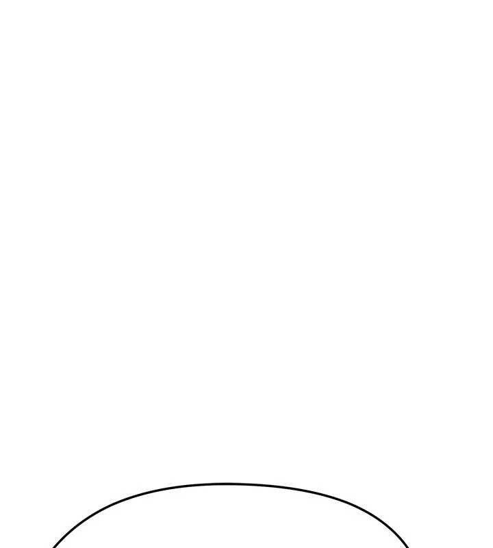 足球型男脫單指南第34話-我好喜歡妳的緊度