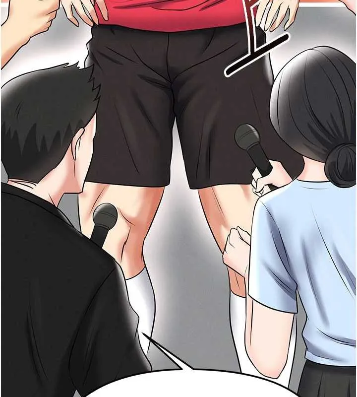 足球型男脱单指南-第34話-我好喜歡妳的緊度 - 图片 184