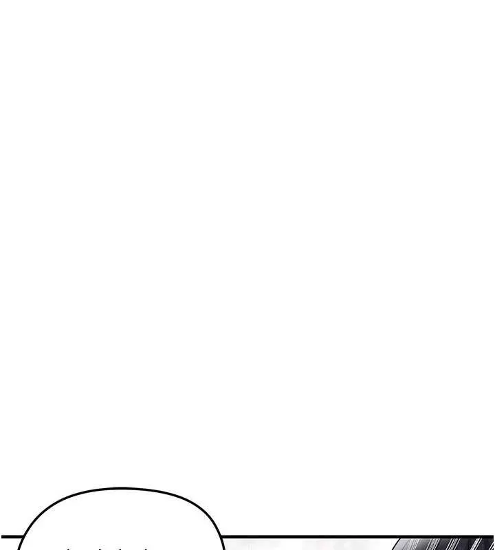 足球型男脱单指南-第34話-我好喜歡妳的緊度 - 图片 187