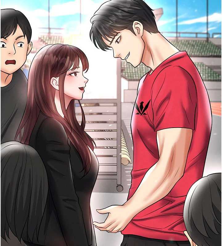 足球型男脫單指南第34話-我好喜歡妳的緊度