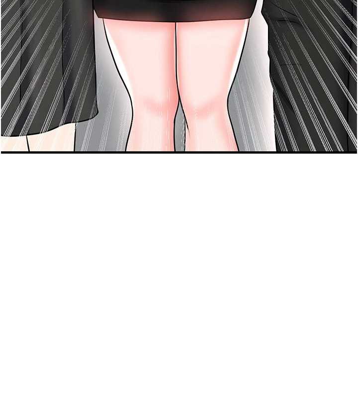 足球型男脫單指南第34話-我好喜歡妳的緊度