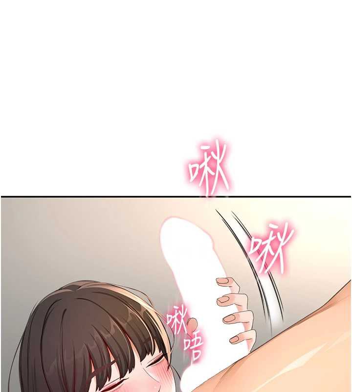 頂加套房的春天第39話-第一次被女人上