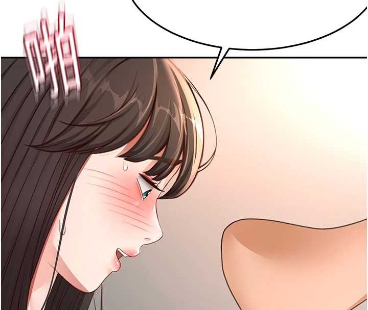 頂加套房的春天第39話-第一次被女人上