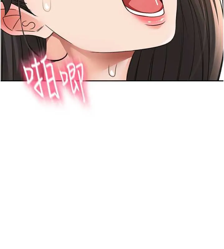 顶加套房的春天-第39話-第一次被女人上 - 图片 81