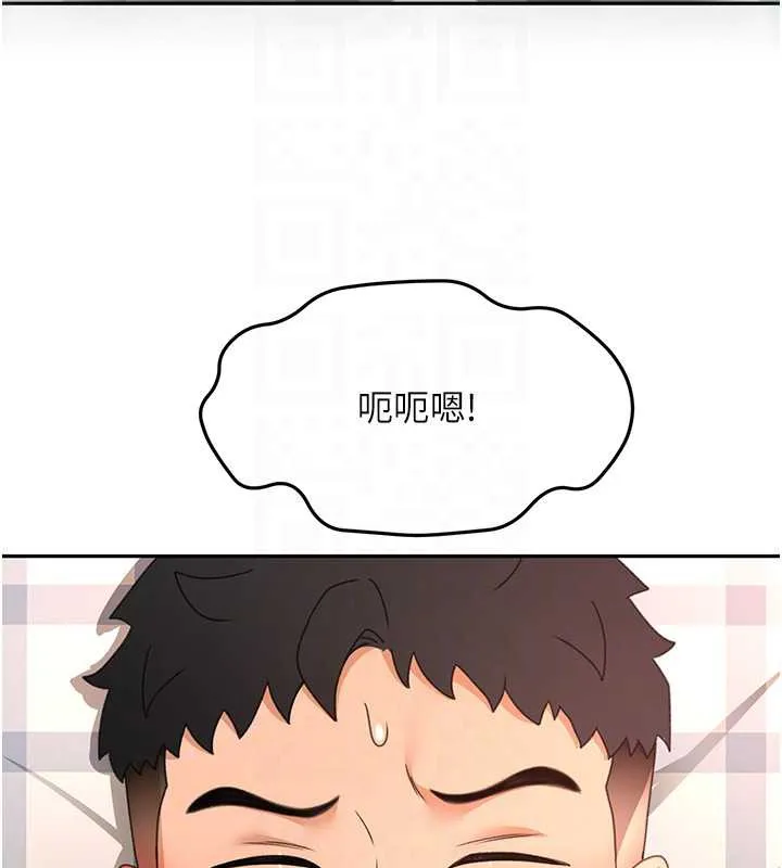 顶加套房的春天-第39話-第一次被女人上 - 图片 91