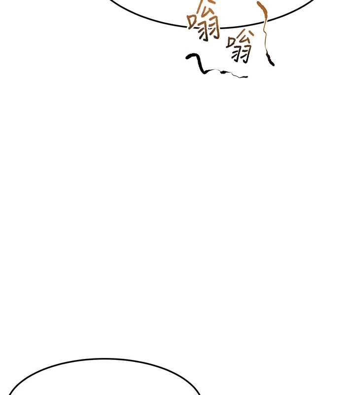 頂加套房的春天第39話-第一次被女人上