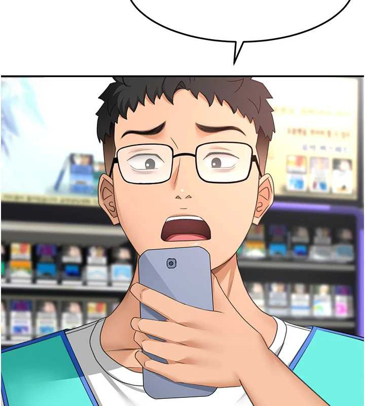 頂加套房的春天第39話-第一次被女人上