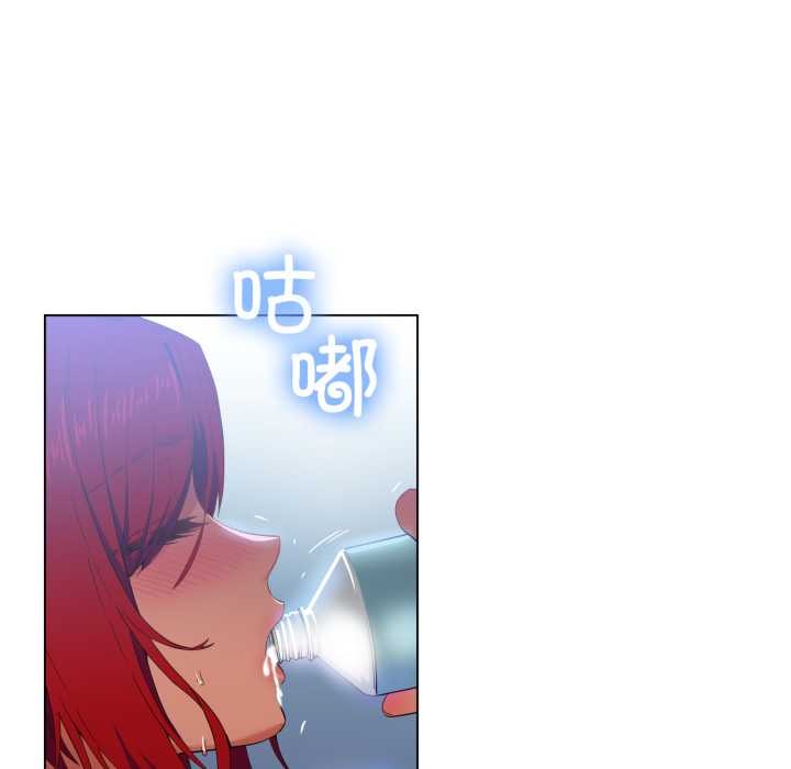 她的直播间第32話