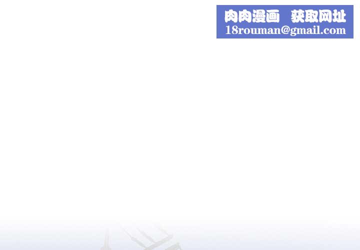 与众不同的兄妹第17話