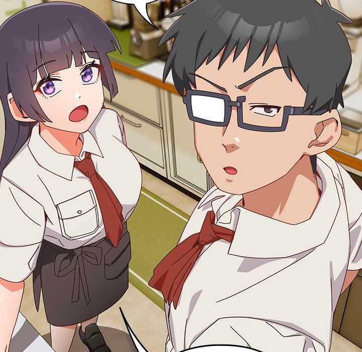 與眾不同的兄妹第17話