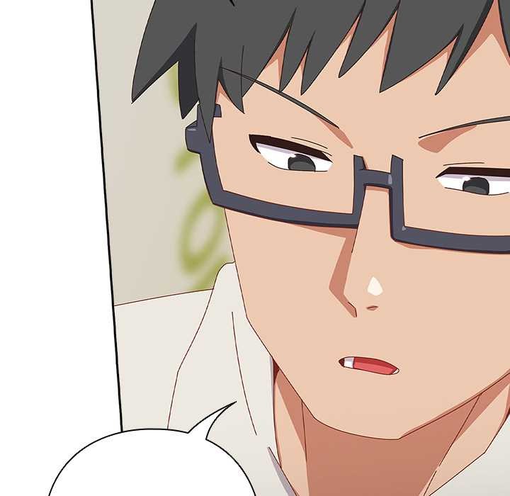 與眾不同的兄妹第17話