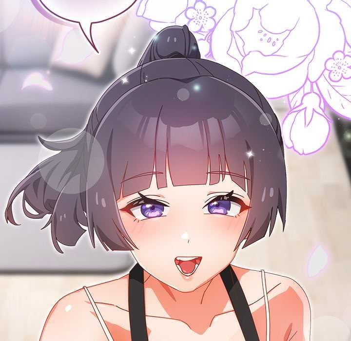 與眾不同的兄妹第17話