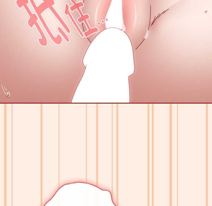 愛上你也好第35話