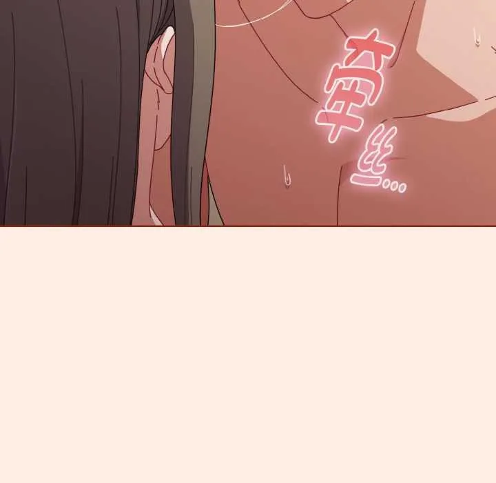 爱上你也好-第35話 - 图片 92