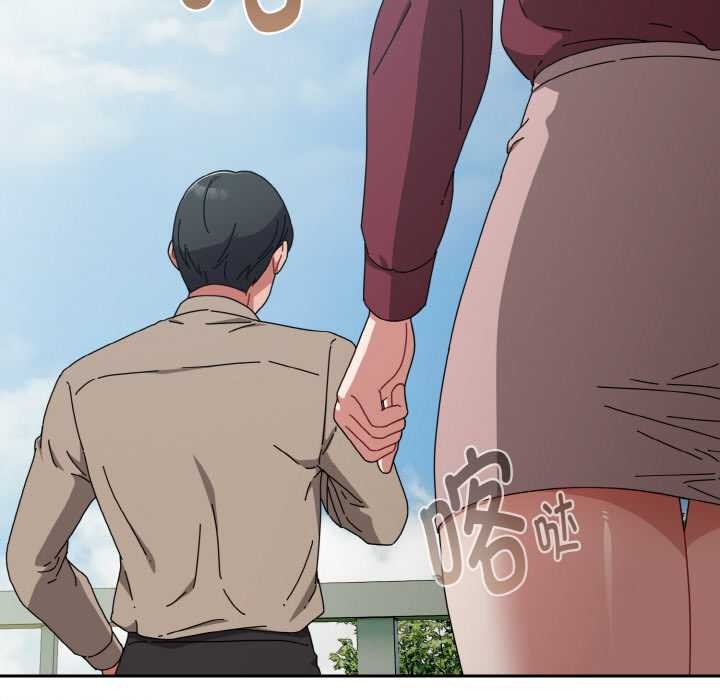 愛上你也好第35話