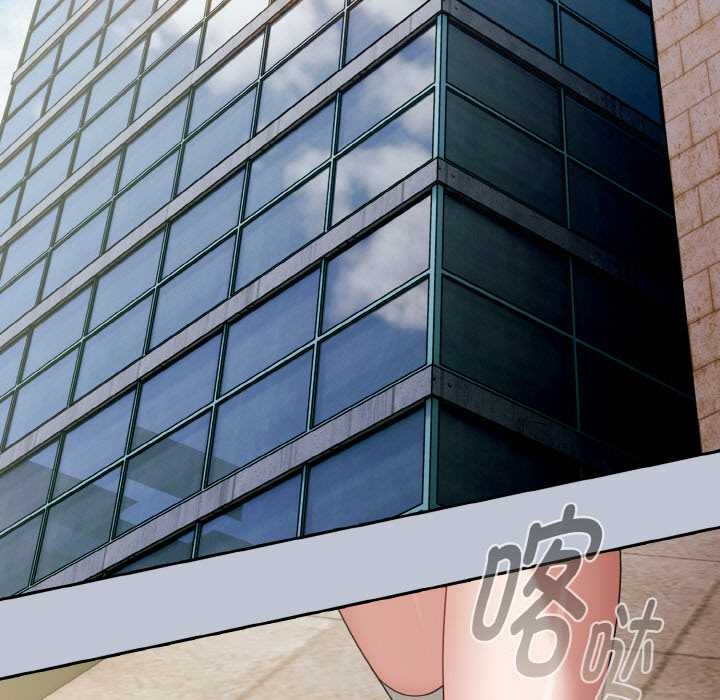 愛上你也好第35話