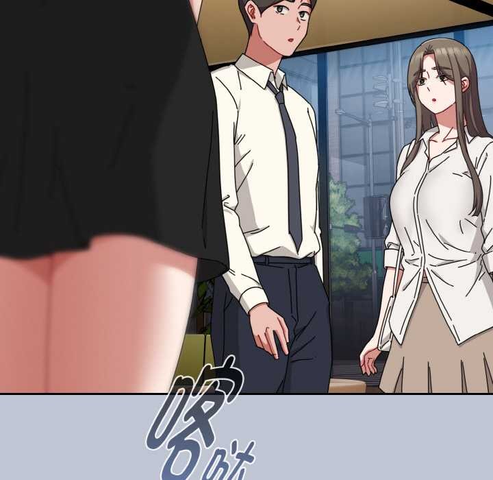 愛上你也好第35話