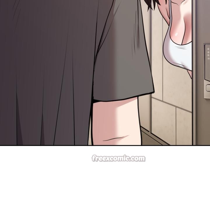 難言之秘第21話