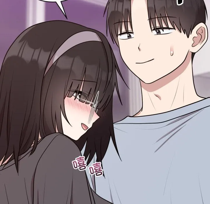 难言之秘-第21話 - 图片 125