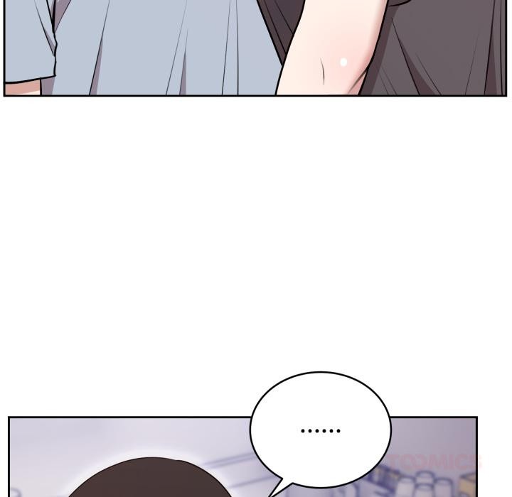 難言之秘第21話