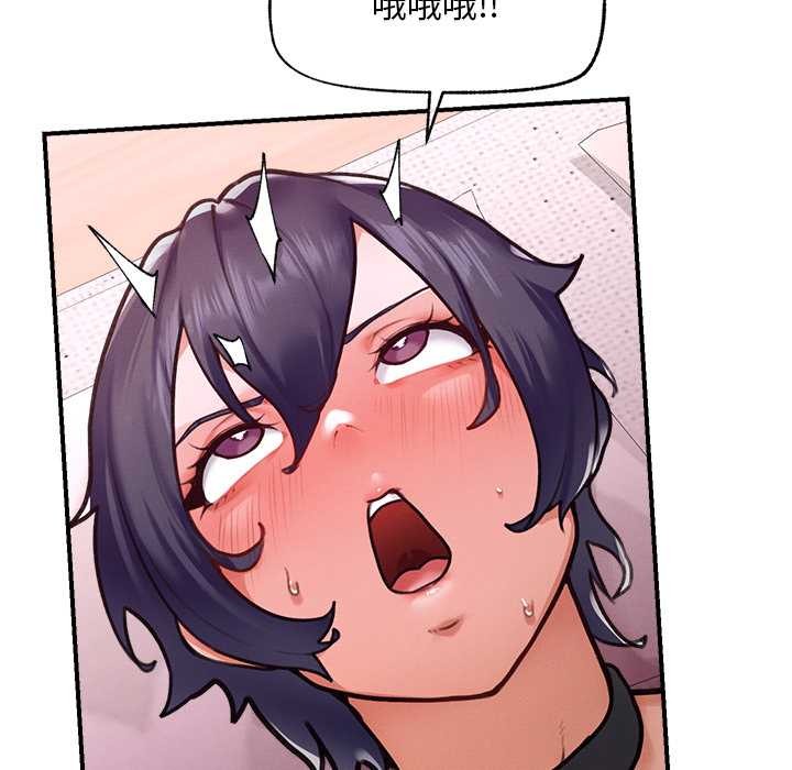 超導體覺醒第9話