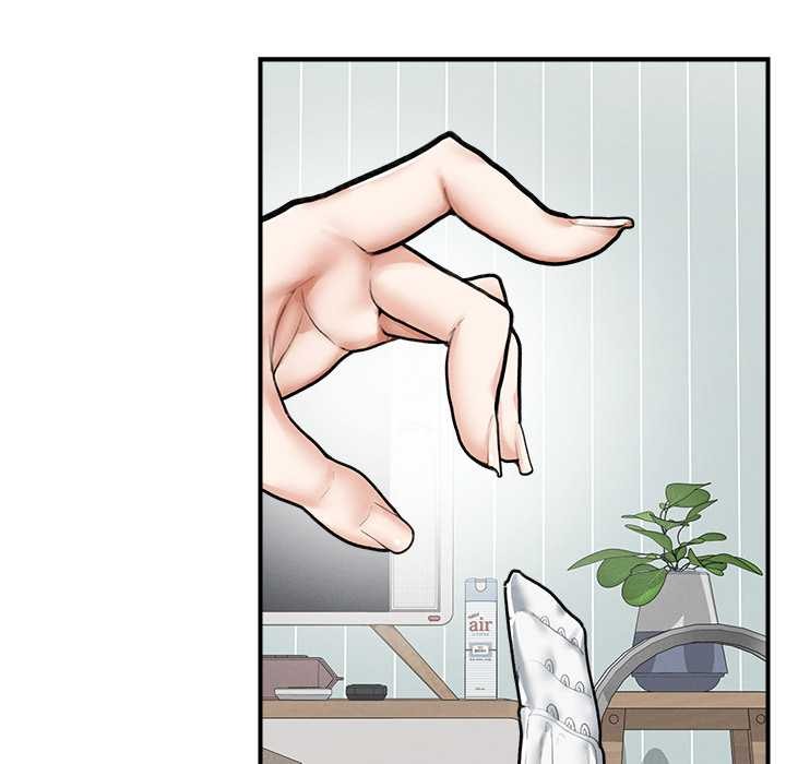 超導體覺醒第9話