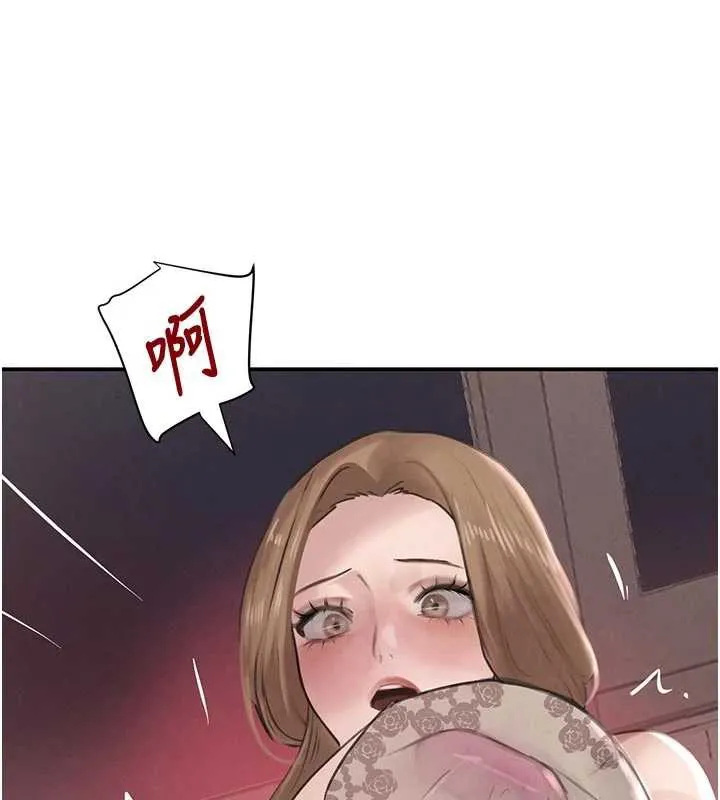 黑道千金-第53話-超強度快感折磨 - 图片 93