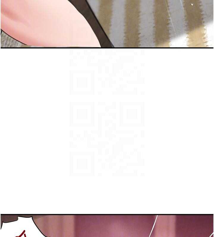 黑道千金第53話-超強度快感折磨