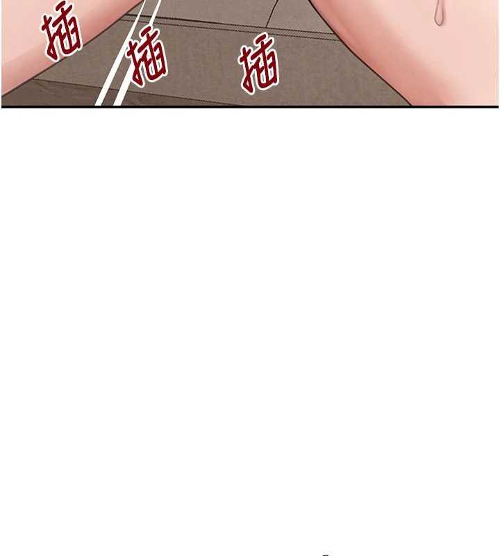 黑道千金第53話-超強度快感折磨