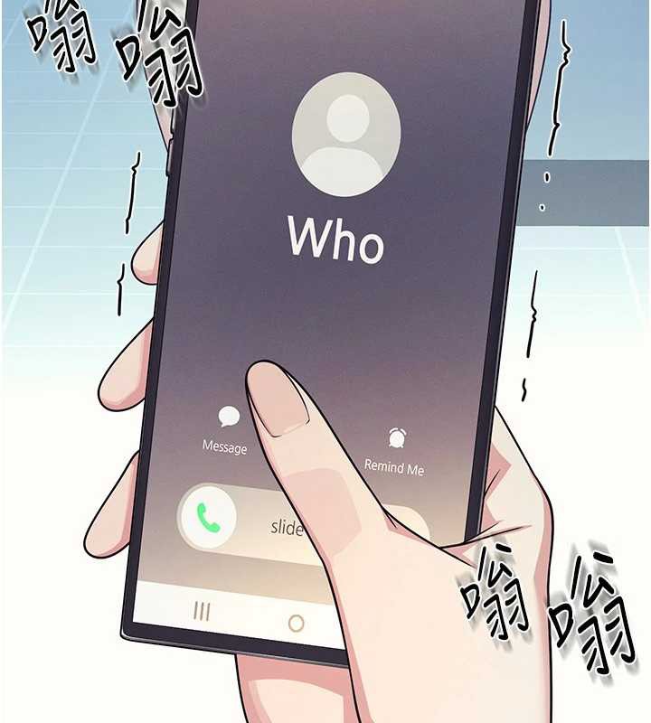 羞恥課堂第8話-張這麼開還裝害羞