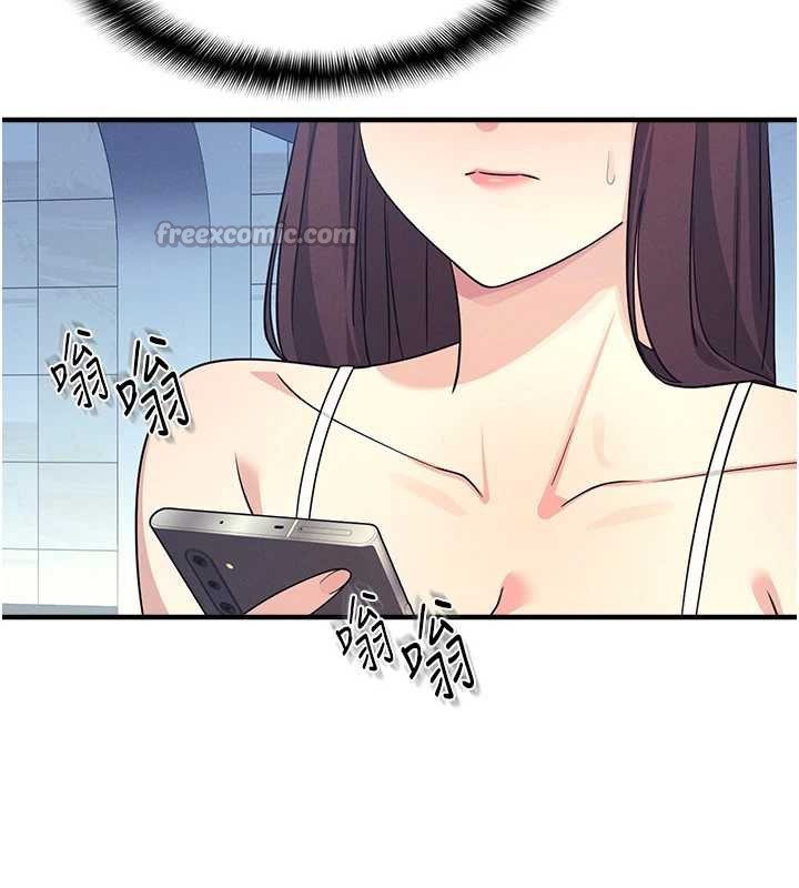 羞恥課堂第8話-張這麼開還裝害羞