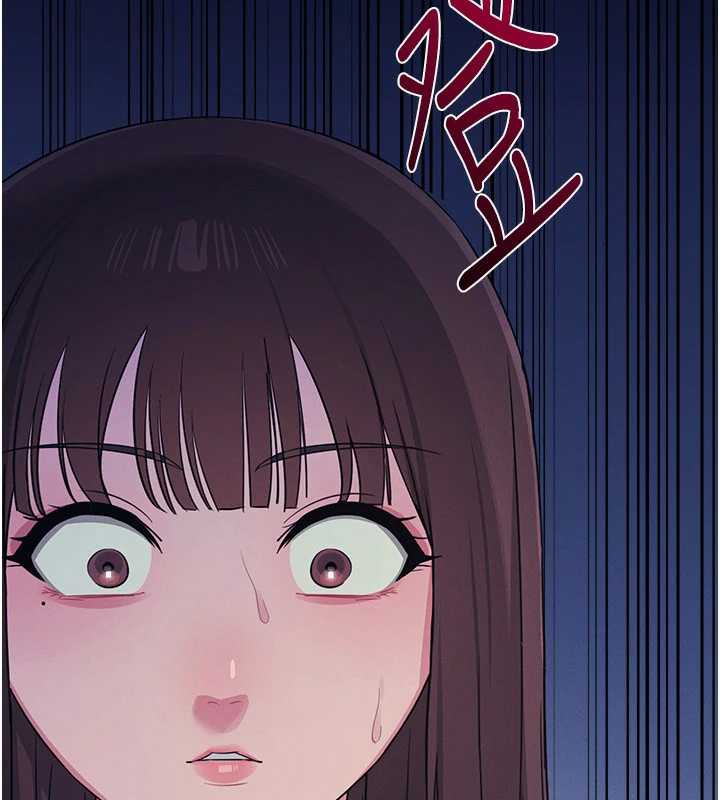 羞耻课堂第8話-張這麼開還裝害羞