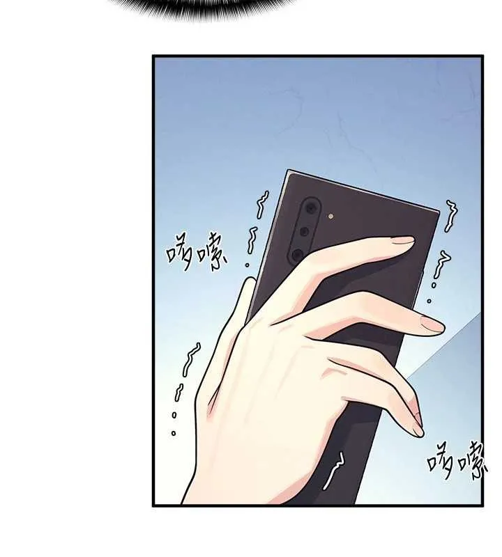 羞耻课堂-第8話-張這麼開還裝害羞 - 图片 57