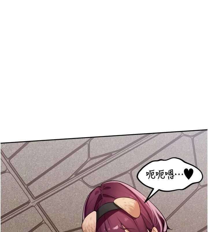 裡長孫子開麥啦第28話-乖乖母狗好聽話♥