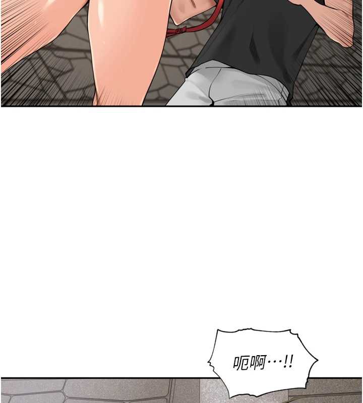 裡長孫子開麥啦第28話-乖乖母狗好聽話♥