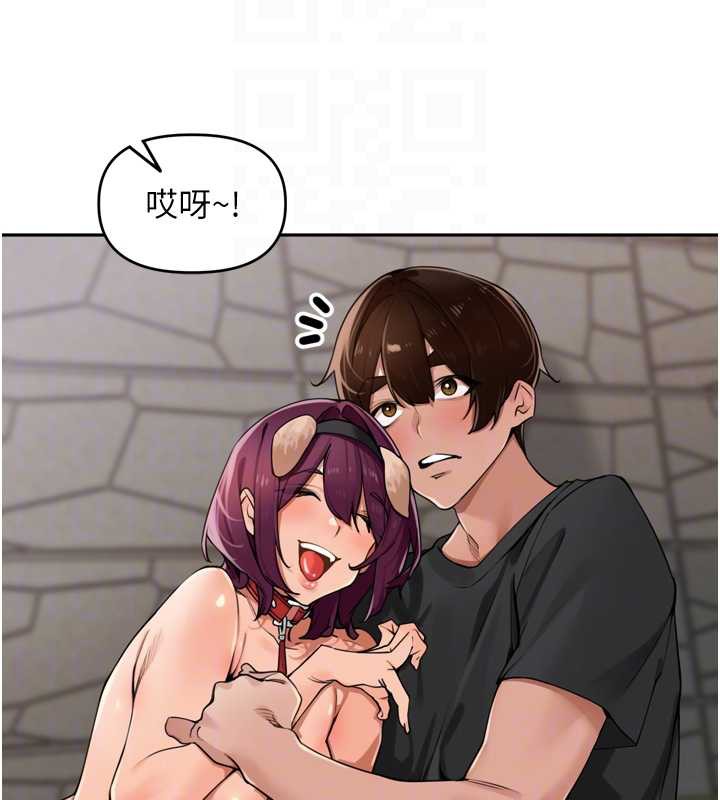 里长孙子开麦啦第28話-乖乖母狗好聽話♥