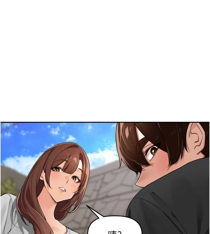 裡長孫子開麥啦第28話-乖乖母狗好聽話♥